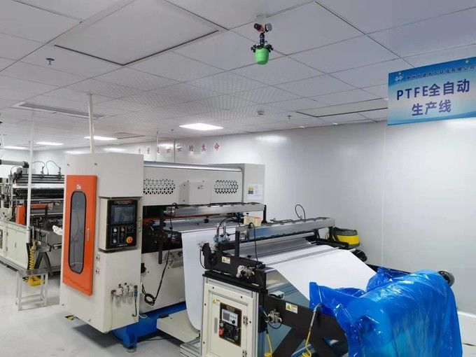 Shenzhen Zhong Jian South Environment Co., Ltd. निर्माता उत्पादन लाइन