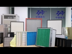 हेपा एयर फिल्टर