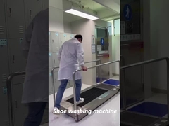 स्वच्छता कक्ष उपकरण जूता तल धोने की सफाई मशीनें