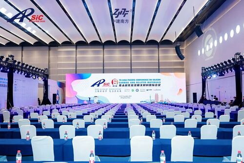 Latest company news about शेन्ज़ेन झोंगजियान साउथ एनवायरनमेंट कंपनी लिमिटेड ने APCSCRM 2025 में अपने अत्याधुनिक उत्पादों और तकनीकों का प्रदर्शन किया