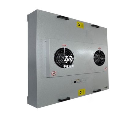 कस्टम HEPA FFU फैन फिल्टर यूनिट 2x4 4x4 2x2 H14 H13 के लिए छत मशरूम